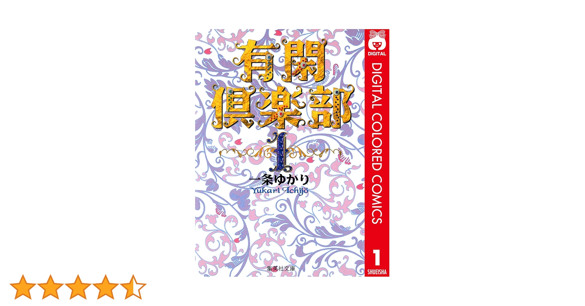 81m5xBbtFqL.jpg_BO30,255,255,